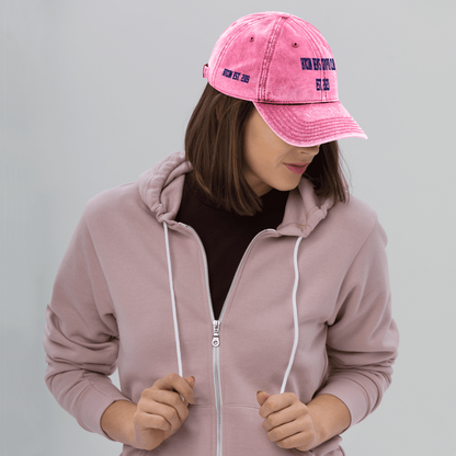 BBCC EST College with all Caps Vintage Cotton Twill Cap